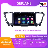 Seicane 9 นิ้ว QLED Touch Screen Android เครื่องเสียงรถยนต์เครื่องเล่นสเตอริโอ 2014-2019 KIA Fiesta 