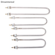 [DMT] U Type 220V Electric Heat  U-shape Heating Element U Type Tube Heating Tube 1KW/1.5KW/2KW/3KW 