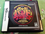 (缺貨中) DS NDS 明星樂團 大合奏 Daigasso Band Brothers 任天堂 3DS 適用 