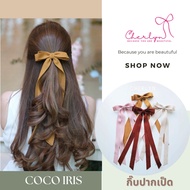 Coco Iris Duckbill Hair Clip Sweet Long Tail 8 Colors Warm Tone Cherlyn
