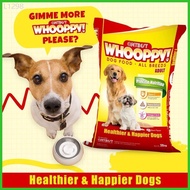 ⚠ ➦ ↢ K 1kg Repack Dog Dry Food  Adult  I WHOOPY