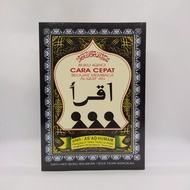 📘IQRA 1-6 MARI BELAJAR MENGAJI