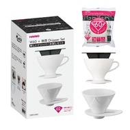 HARIO W60 Infinite Set | W60 Filter Cup+V60 Magnet 01 Unlimited Filter Cup | PDMU-1082