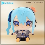 Hoshimachi Suisei Plush hololive friends with u Official Goods