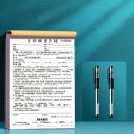 Rental Agreement Contract For Renting and Rent Collection