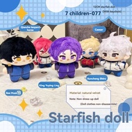 blue lock plushie blue lock plush blue lock doll Blue Prison Seishiro Nagi Chiche Leopard Horse Bee 