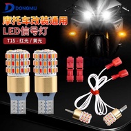 T T15 Signal Light LED Bulb Motorcycle Signal Light T15 Dual Contact Parking Light Red Yellow Indica