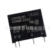 Solid State Relay G3MB-202P-5VDC 2A DC controlled AC5 12 24VDC