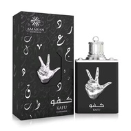 Amaran Kafu Eau de Parfum, a sophisticated fragrance for men designed to embody.