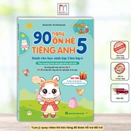 Book - 90 Days of English Summer Review (according to the latest textbook)