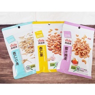 Long Live Pearl Pistachios/Almond Nuts/Almond Fish/Honey Cashew Nuts/Comprehensive Fiber Nuts/Unflav