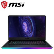 MSI Raider GE66 10SF-484 15.6'' FHD 240Hz Gaming Laptop ( I7-10875H, 16GB, 1TB SSD, RTX2070 8GB, W10 )