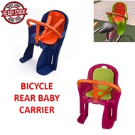 Bicycle Rear Carrier BABY CARRIER