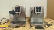全自動義式咖啡機 Delonghi 迪朗奇 義式咖啡機 ECAM23.460.S 與 ECAM23.210.S