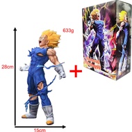 32CM28MC Dragon Ball Z GK Figure MAXIMATIC The Vegeta Super Saiyan Son Majin Vegeta Self-Destuct Veg