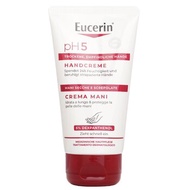 Eucerin pH5 手霜 75ml