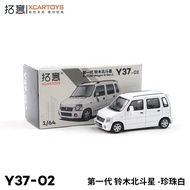 XCarToys Diecast 1:64 Diecast Xcartoys 1/64 - S.Wagon R -wh