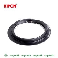 KIPON NIK-EOS NIK手動鏡頭接 EF機身轉接環 NIK-EOS轉接環  metabones