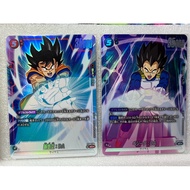 Dragon Ball Fusion World Goku Vegeta Hero Fs06 And 07 SR* Both