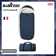 Stokke YOYO ถุงนอนเก็บอุณหภูมิ รุ่น YOYO Footmuff