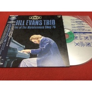Bill Evans Trio Live at the Maintenance Shop 79 Size 12 Inches LaserDisc B156