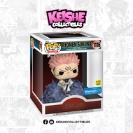 Funko POP! Deluxe 1116 | Ryomen Sukuna (GITD) (Walmart Exclusive) (Jujutsu Kaisen) (Anime)