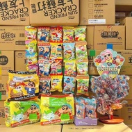 Taiwan Crayon Shin-Chan Quadruple Pack Burger Potato Chips Vegetable Grids Can Be Set Spree Casual Children Snacks