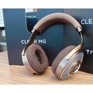 focal clear mg open back headphone 2 year warranty retail $2199