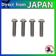 Yokomo M3x12mm Button Head Screw, Precision-Machined Titanium RP-041-12A