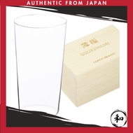 SEIDO Thin Glass Thin Glass Usuban Highball Glass Beer Glass Tumbler Break Resistant Dishwasher Safe