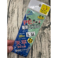 [DAIKO DAIKO Fishing Tackle] (Just Thorn エビスレ) (10cm) (Until Sold Out) (O-Ring) (Balance Single Hook
