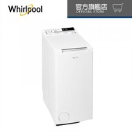 Whirlpool - TDLR70234 - (陳列品) 上置滾桶式洗衣機,「第6感」全方位智能感應, 7公斤, 1200轉/分鐘