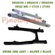 KRISS120 KRISS110 KRISS110 MR1 CT110 CT100 KRISS1 KRISS2 - REAR FORK SWING ARM + BUSH BATANG AM KRIS
