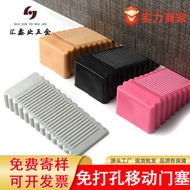 door stopper door stopper for main door Rubber Door Stopper Perforation-Free Creative Plastic Door S