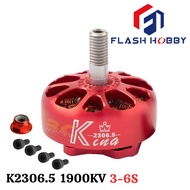 Flash Hobby K2306.5 1900KV 3-6S 5mm Shaft Brushless Motor For FPV Racing Drone K2306.5-19