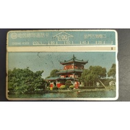 [PHONE CARD] TAIWAN PUBLIC PHONE USED OLD PHONECARDS