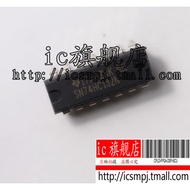 [ic Flagship Store] SN74HC132N DIP14 74HC132 SN74HC132 Brand New Original