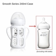 Avent classic Bottle Silicon Wrap Glass avent Bottle (avent classic Bottle) Wide Neck