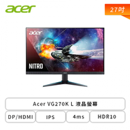 【27型】Acer VG270K L 液晶螢幕 (DP/HDMI/IPS/4K/4ms/HDR10/FreeSync/內建喇叭/三年保固)