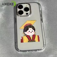 Cute Funny Chinese Style Plating Phone Case For Samsung Galaxy S26 S25 Edge S24 S23 S22 S21 S10 Plus