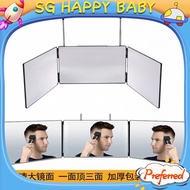 [SG Mirror]3 way mirror Three-fold Mirror Three-Sided Mirror Self-Service Haircut Rearview Hanging R