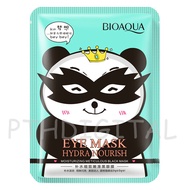 [BORONG] RM0.25 PER PCS BIOAQUA Hydrating Smooth Black Eyes Mask