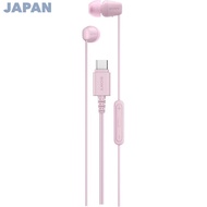 SONY IER-EX15C Type-C Wired Earphones - Balanced Sound, Compact Design, Built-in Microphone, Clear A