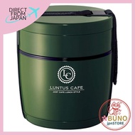 Asvel Thermal Lunch Jar Green 800ml Lantas BE Stainless Thermal Lunch Box HLB-BE800
Asvel Lunch Bag 
