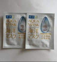 Jada Labo 肌研海洋面膜 Aqua Mask 1片