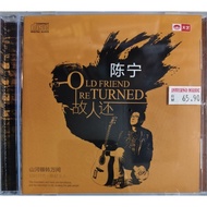 陈宁 Chen Ning - Old Friend Returned 故人还 CD