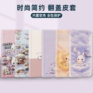 Cute Leather Case Suitable for Vivo Y36 Y27 Y31 Y38 Y50 Y78 Y29 Y28S Phone Case Cat Rabbit Dog