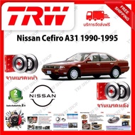 TRW Brake Disc &amp; Drum Nissan Cefiro A31 1990-1995 (1pair) No Modified Required