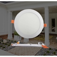 LED ULTRA THIN FSL ROUND PANEL LIGHT (DOWNLIGHT) 6500k