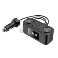 Syllere - 包送貨 -一拖四 PD+QC車載點煙器多端口手機充電器